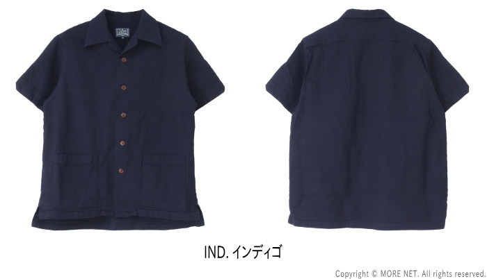 STUDIO D'ARTISAN ステュディオ・ダルチザン インディゴドビー