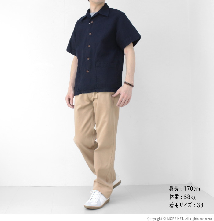 STUDIO D'ARTISAN ステュディオ・ダルチザン インディゴドビー