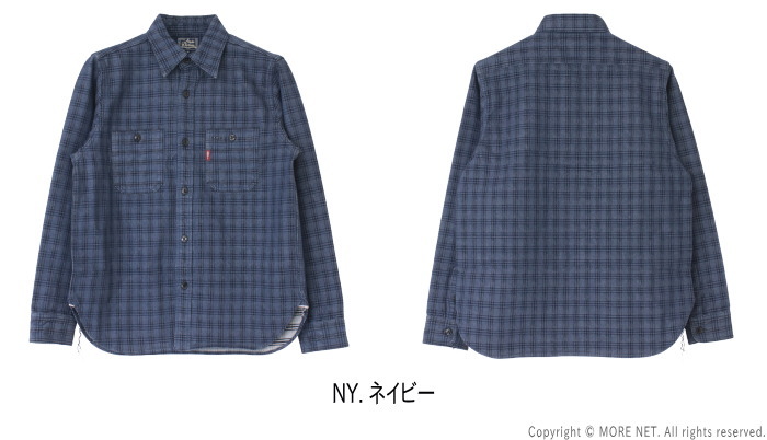 STUDIO D'ARTISAN（ステュディオ・ダ・ルチザン） STUDIO D'ARTISAN