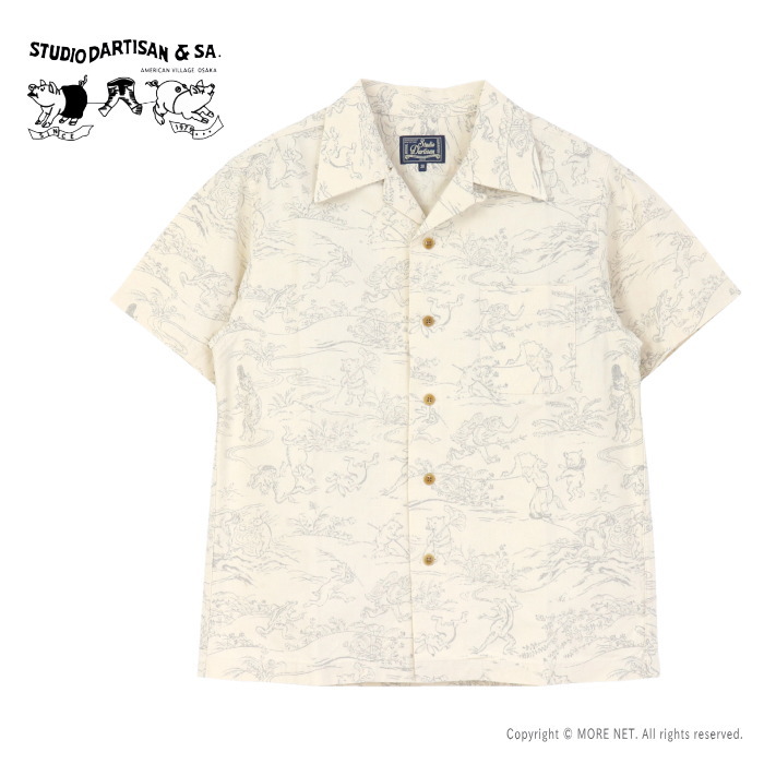 STUDIO D'ARTISAN（ステュディオ・ダ・ルチザン） 鳥獣戯画オープン