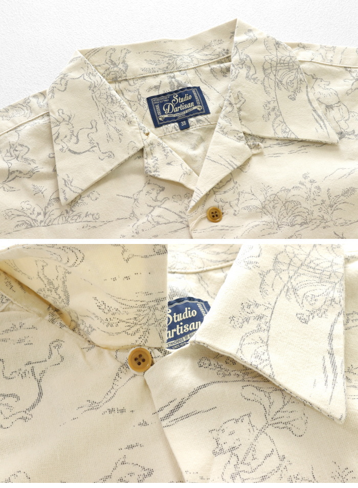 STUDIO D'ARTISAN（ステュディオ・ダ・ルチザン） 鳥獣戯画オープン