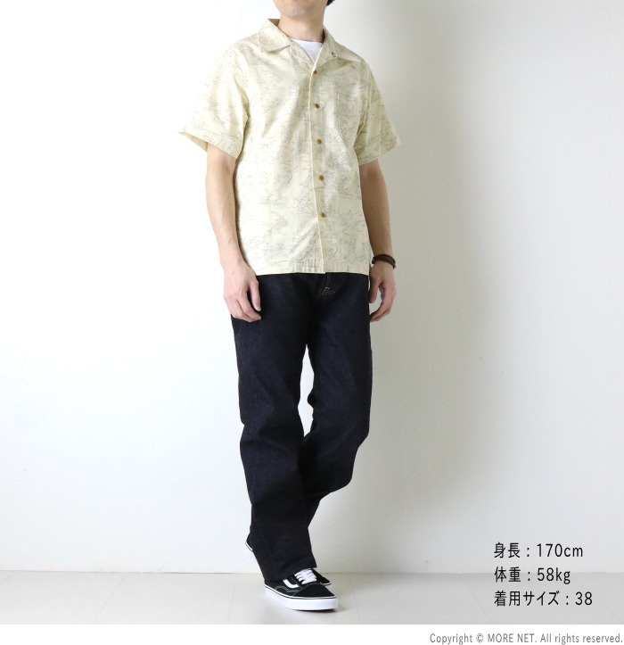 STUDIO D'ARTISAN（ステュディオ・ダ・ルチザン） 鳥獣戯画オープン