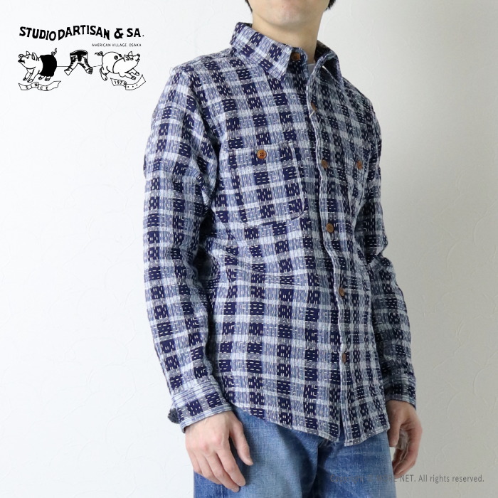 STUDIO D'ARTISAN（ステュディオ・ダ・ルチザン） インディゴ野良着