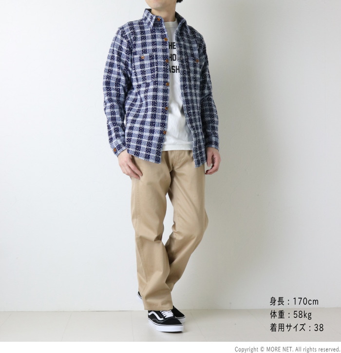 STUDIO D'ARTISAN（ステュディオ・ダ・ルチザン） インディゴ野良着