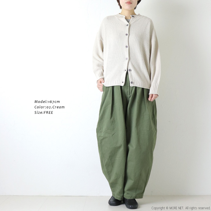 mao made（マオメイド） かのこ編み2WAYドルマンスリーブカーディガン