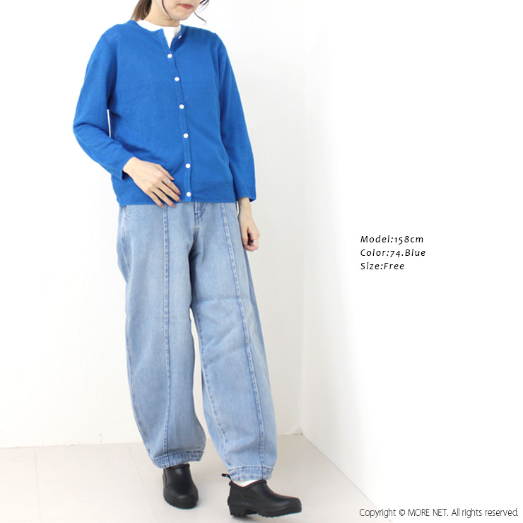 mao made（マオメイド） mao made UVカットリネン いつものクルー