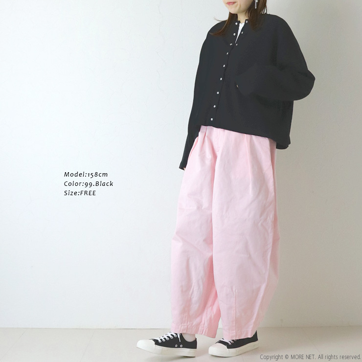 mao made（マオメイド） シルケットコットンミラノリブ スナップボタン