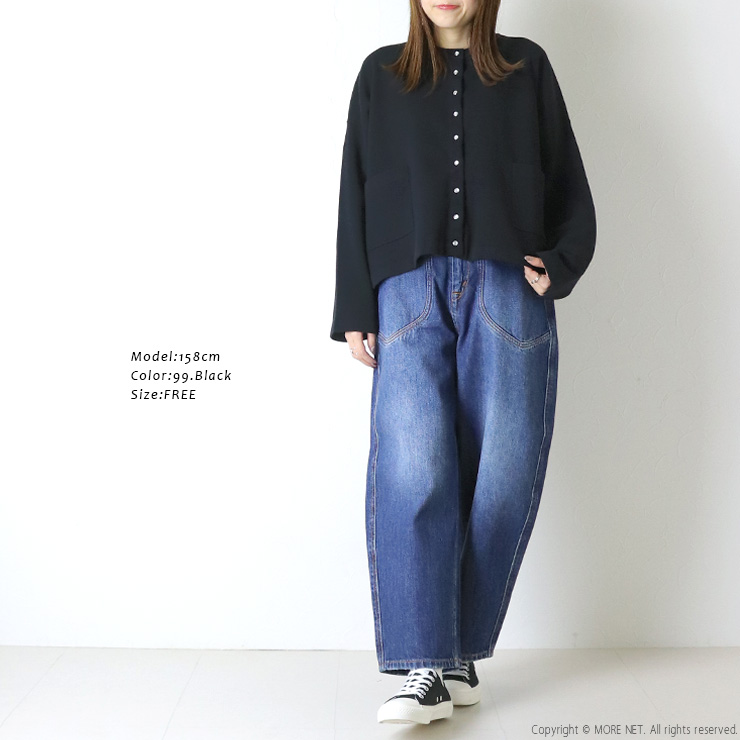 mao made（マオメイド） シルケットコットンミラノリブ スナップボタン