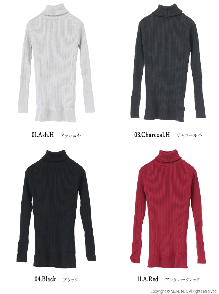 マークアンドロナ　タートル T-LINE (ティーライン)カプセルコレクション第4弾を発表