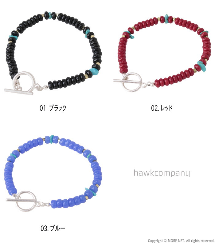 ホークカンパニー Hawk Company ビーズブレスレット 6190 メンズ レディース 2025春夏/メール便可 | Hawk Company | 04