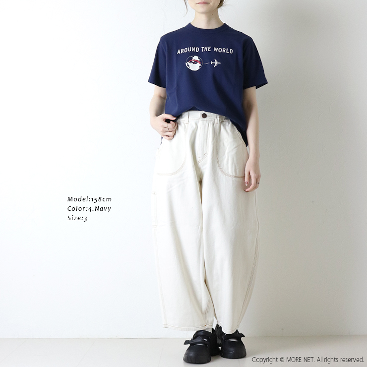 快晴堂 かいせいどう 半袖UNI-Tシャツ BASIC FIT A柄 Come fly with me