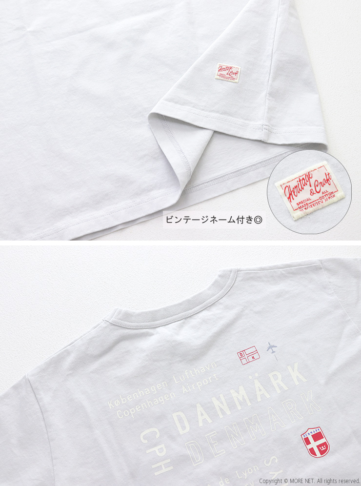 快晴堂 かいせいどう 半袖UNI-Tシャツ BASIC FIT B柄 エアーポート3