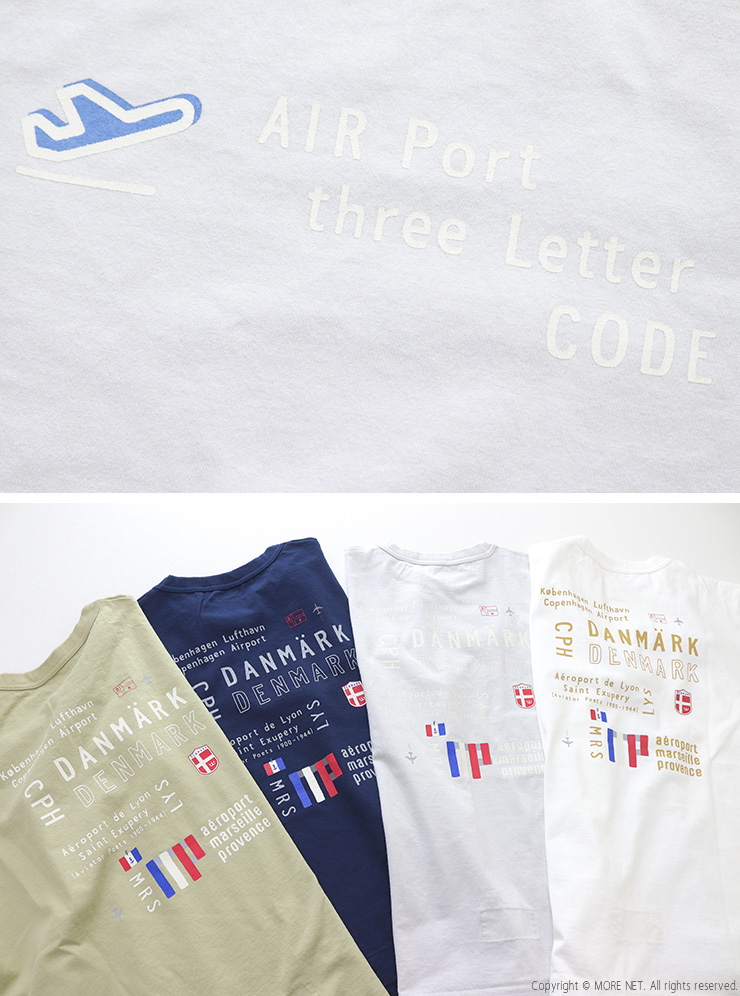 快晴堂 かいせいどう 半袖UNI-Tシャツ BASIC FIT B柄 エアーポート3