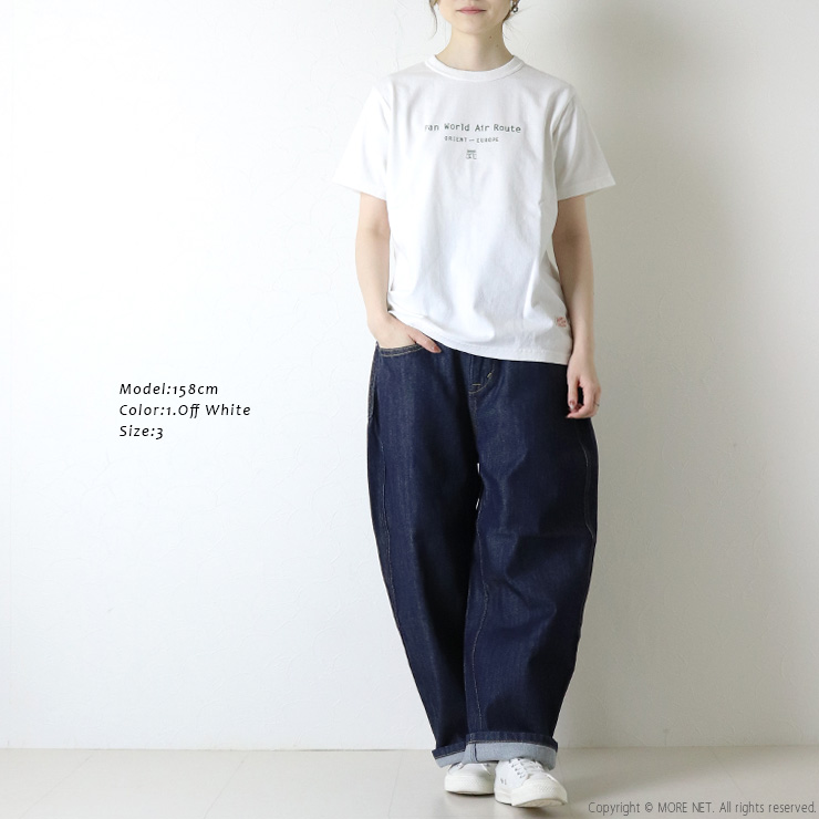 快晴堂　Tシャツ　未使用 快晴堂 カイセイドウ 海上がり UNI-Tシャツ COMFORT FIT オーシャン