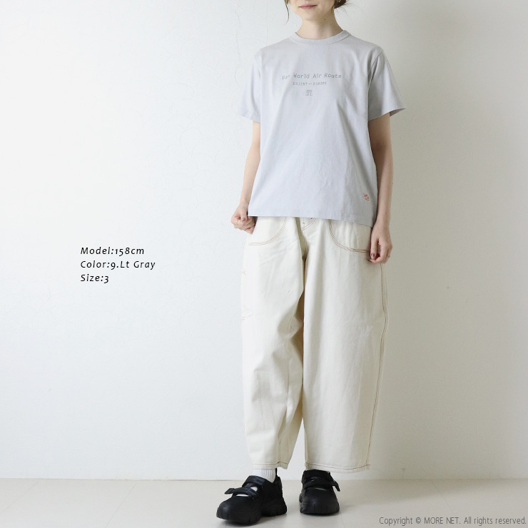 快晴堂 かいせいどう 半袖UNI-Tシャツ BASIC FIT C柄 ポーラールート
