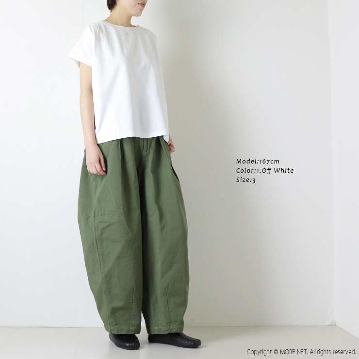 快晴堂 かいせいどう Girl's 肩ギャザー半袖Tシャツ 61C-32 無地