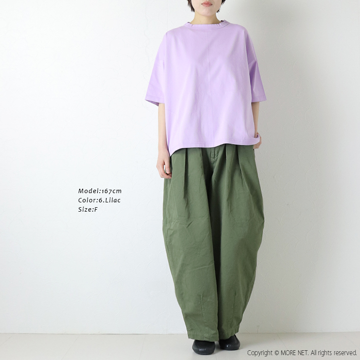 快晴堂 かいせいどう Girl's 首まわりしっかり五分袖Tシャツ 61C-33