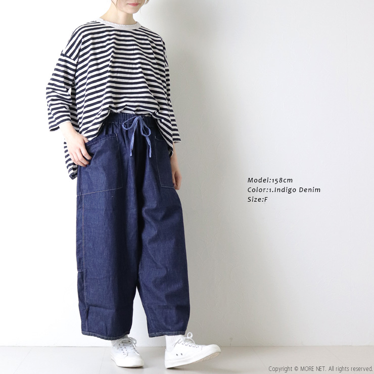 快晴堂 かいせいどう ライトオンスデニム6オンス 斜めポケット・New