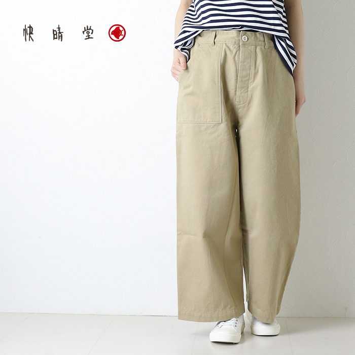 快晴堂パンツのおすすめ人気商品一覧 通販 - Yahoo!ショッピング