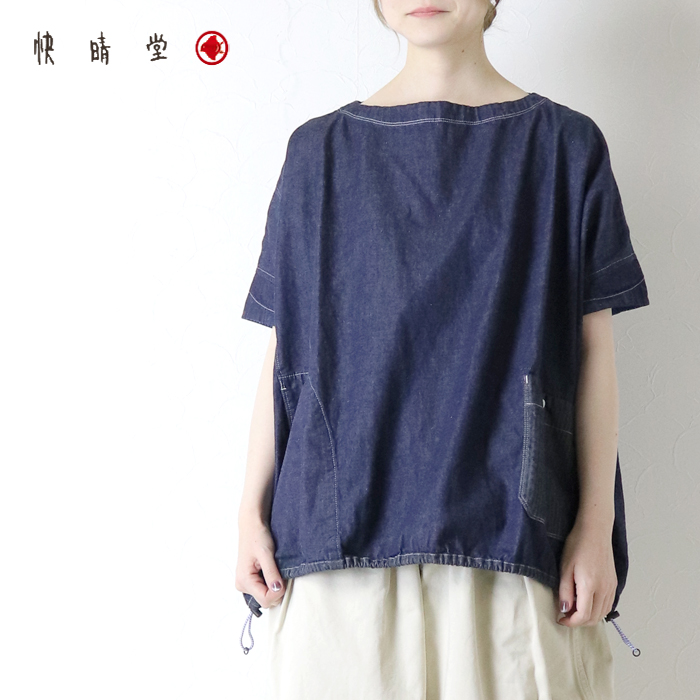 快晴堂 かいせいどう ライトオンスデニム6オンス ワイドTシャツ 61S-13