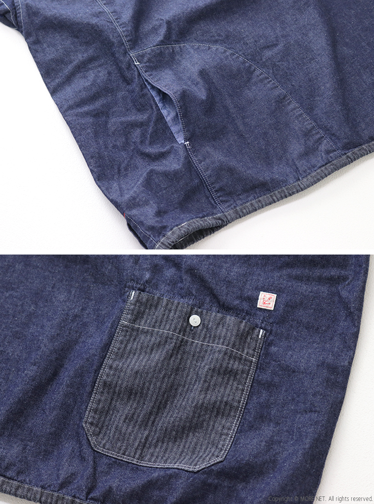 快晴堂 かいせいどう ライトオンスデニム6オンス ワイドTシャツ 61S-13