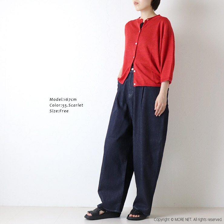 mao made（マオメイド） mao made UVリネンニット7分袖ドルマン