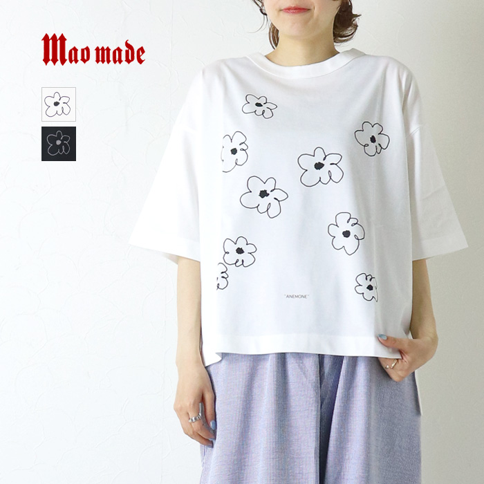 mao made（マオメイド） きれいめ天竺ANEMONEプリントTシャツ 621222