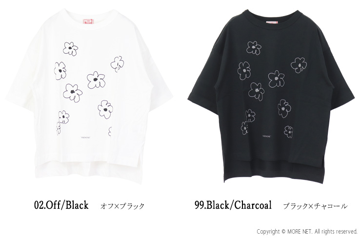 mao made（マオメイド） きれいめ天竺ANEMONEプリントTシャツ 621222