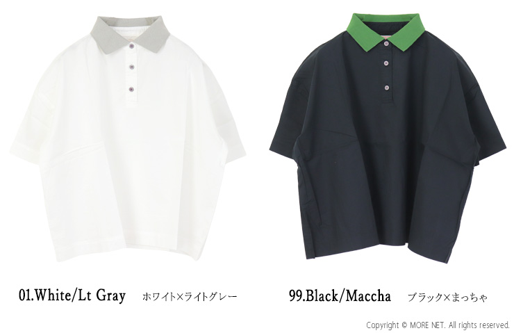 mao made（マオメイド） ひらひらVOILE 配色衿ニットポロプルオーバー