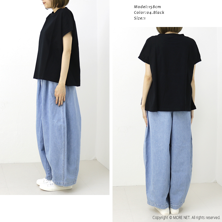 NARU ナル 40/2クラシック天竺 ミナミシャツ 629031/649001 T
