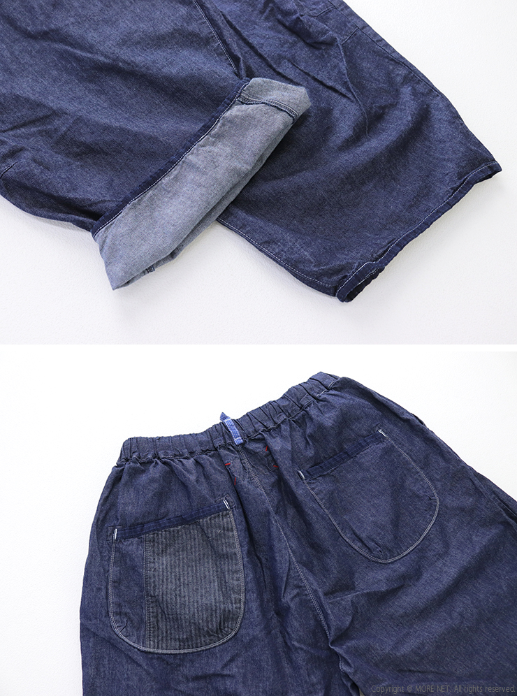 快晴堂 かいせいどう マルチシーズン/6オンスデニム ふわふわタック