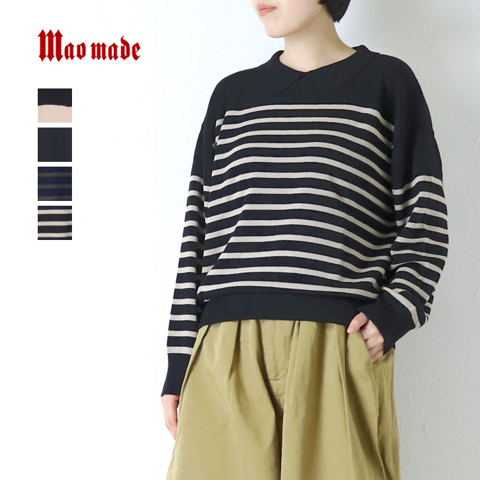 mao made（マオメイド） やわらかコットン ちょこっと衿レディライク