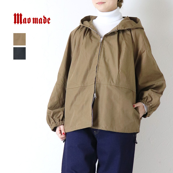 mao made（マオメイド） mao made T/Cライトツイル ギャザーたっぷり