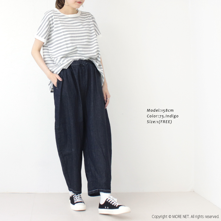 ナル NARU 8ozムラデニム エッグパンツ 647125 日本製 ワイド テーパード イージー ロング レディース 2025春夏 | NARU | 05