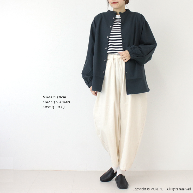 ナル NARU 8ozムラデニム エッグパンツ 647125 日本製 ワイド テーパード イージー ロング レディース 2025春夏 | NARU | 06