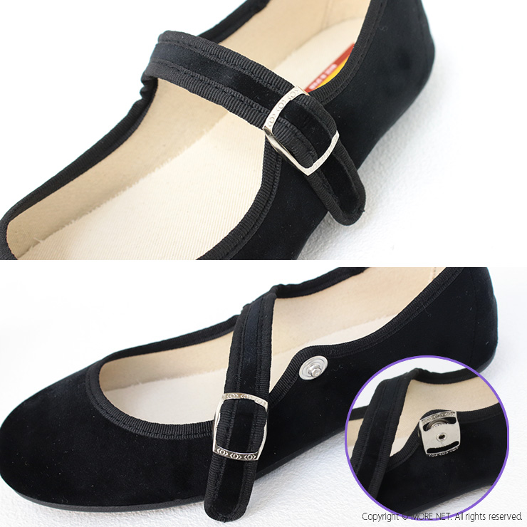 O'Kyti（オキティ） ボタンストラップシューズ 6525 靴 パンプル