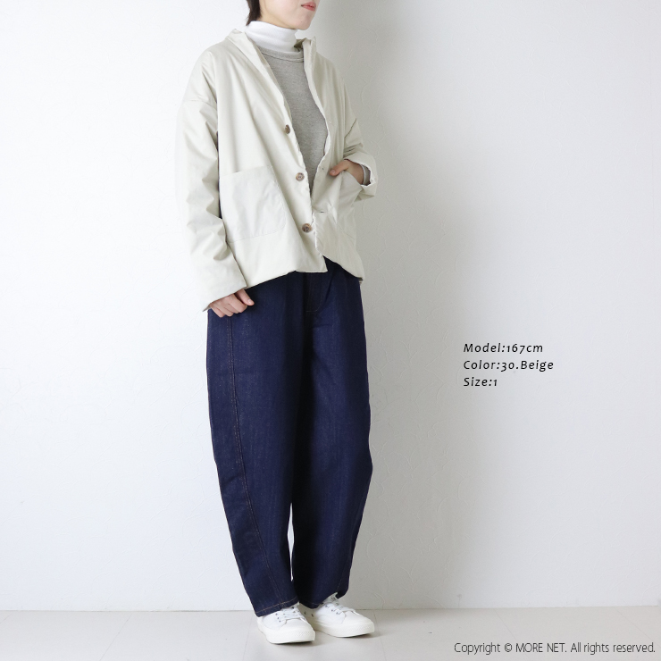 NARU（ナル） キーネックパデッドジャケット 656101BE 日本製 Vネック