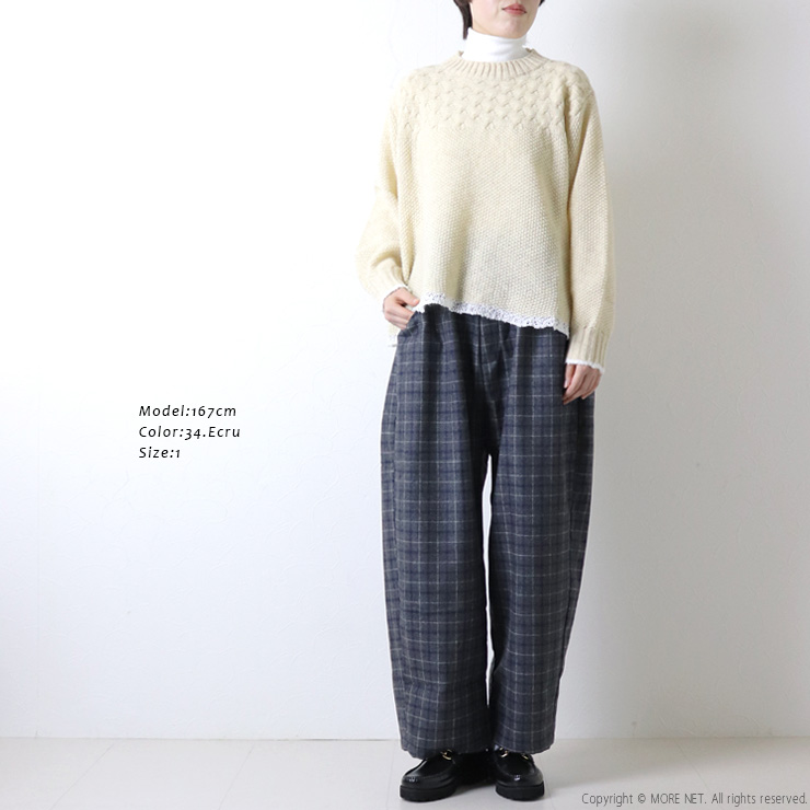 NARU（ナル） ミラノラムアンティークバスケット柄バイカラーニット