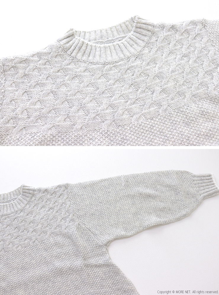 NARU（ナル） ミラノラムアンティークバスケット柄バイカラーニット