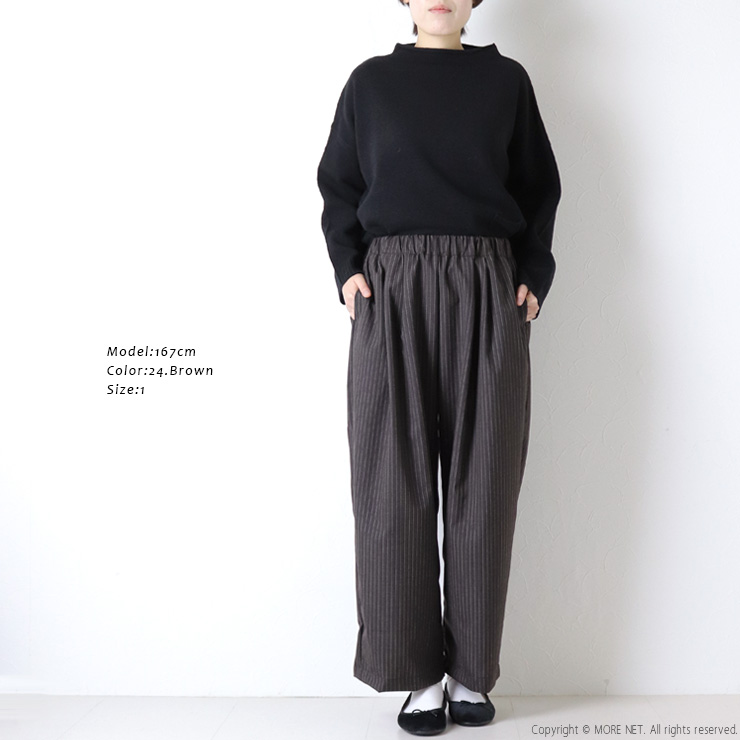 NARU（ナル） トロストライプ タックワイドパンツ 661356 日本製