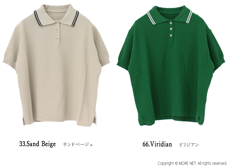 カラー