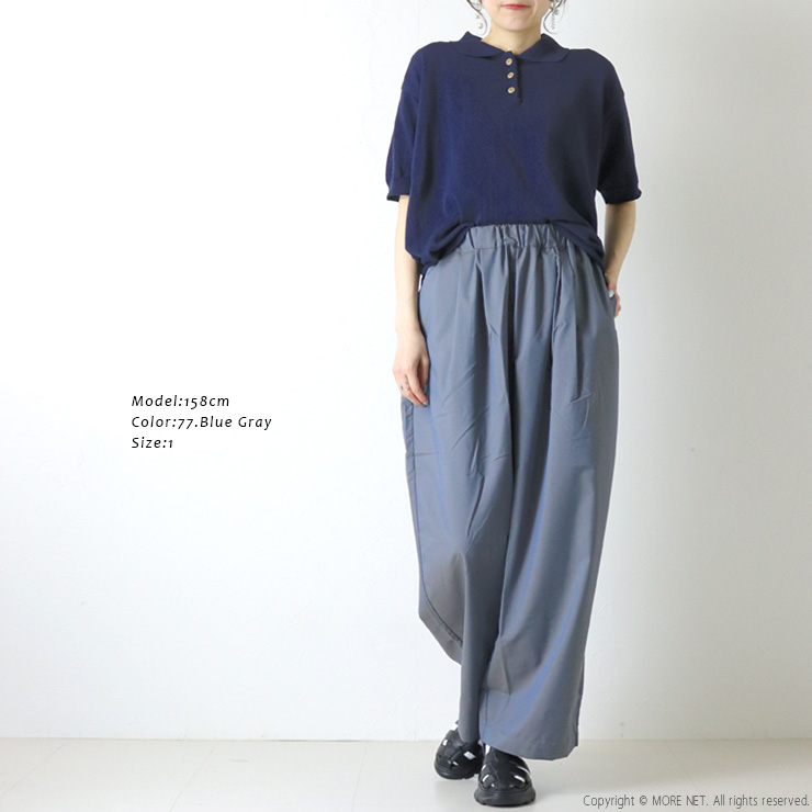 NARU（ナル） トロンとツイル タックワイドパンツ 661921 テーパード