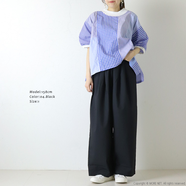 NARU（ナル） トロンとツイル タックワイドパンツ 661921 テーパード