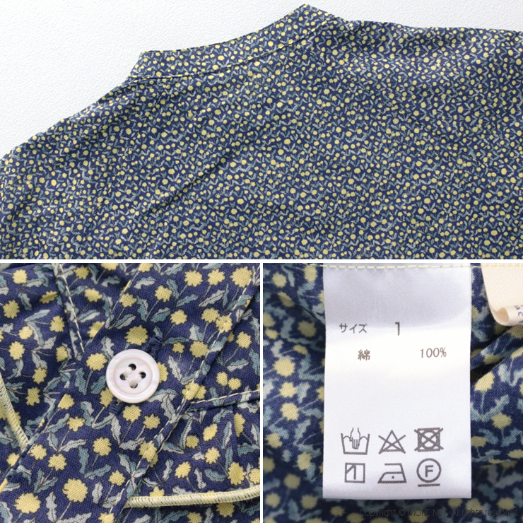ナル NARU ローン隠れ猫花柄フリルブラウス 661945 日本製 シャツ スタンドカラー 5分袖 半袖 トップス レディース 2025春夏 /返品・交換不可/SALE セール | NARU | 10