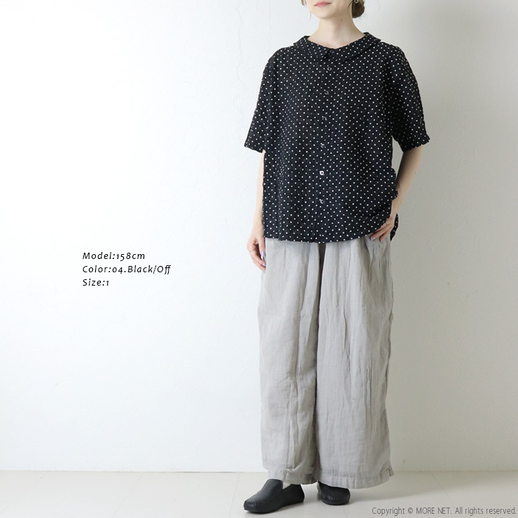NARU（ナル） NARU 60ローンリップルシンプルドット ワイドカラー