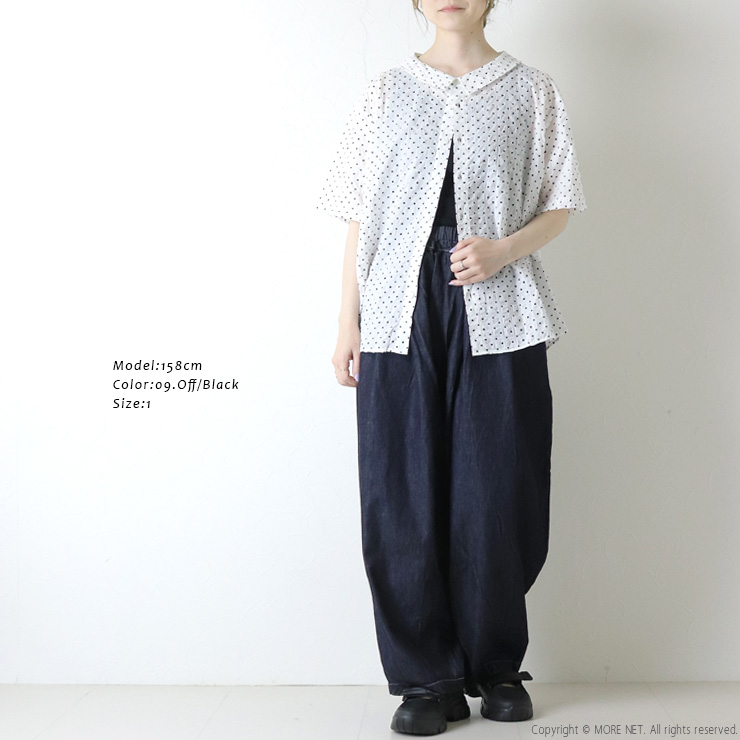 NARU（ナル） NARU 60ローンリップルシンプルドット ワイドカラー