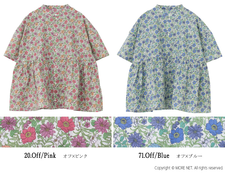 ナル NARU ボタニカルフラワープリントローンギャザーシャツ 663901 日本製 ブラウス 半袖 花柄 バンドカラー トップス レディース 2025春夏 | NARU | 03