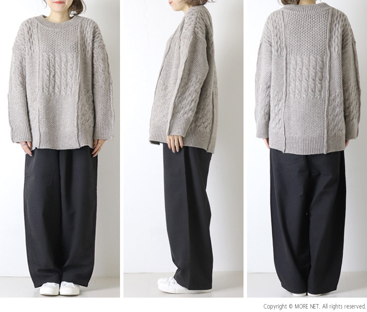 NARU（ナル） NARU NATURAL COLORED WOOL 柄編みニット 665406