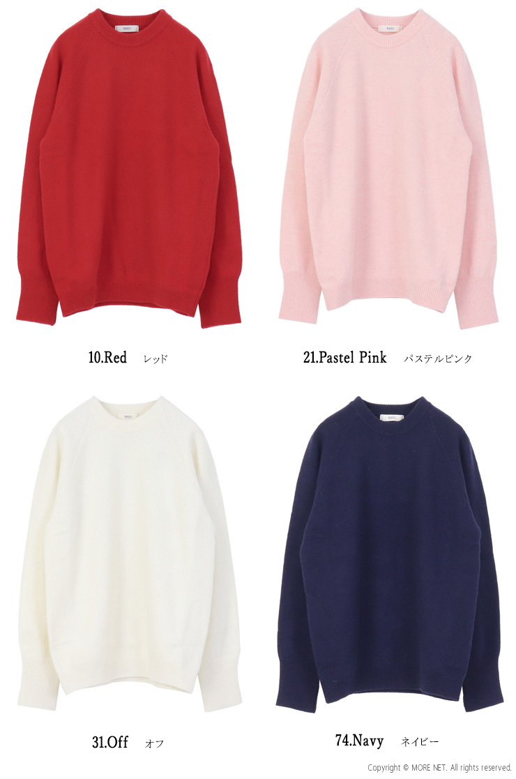 NARU（ナル） タスマニアラム ラグランニット 665600-1 セーター プル