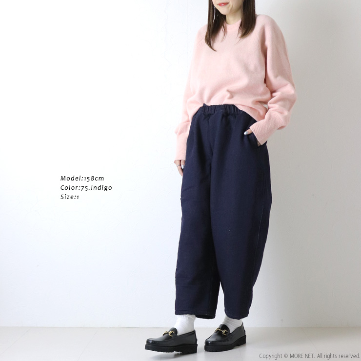 なむる NARU（ナル） ムラデニム裏起毛エッグパンツ 6668251 イージーパンツ